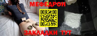 mdpv Ирбит