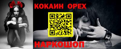mdpv Ирбит