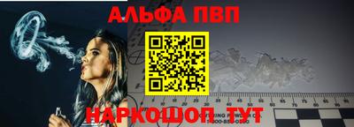 mdpv Ирбит