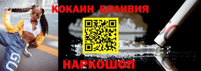 mdpv Ирбит
