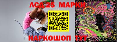 ALPHA-PVP Изобильный