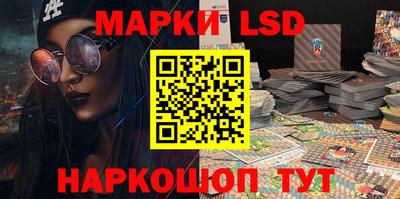 ALPHA-PVP Ипатово