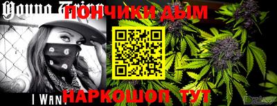 ALPHA-PVP Изобильный