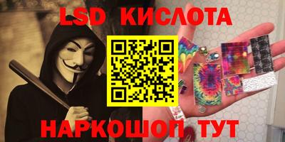 кокаин перу Канаш