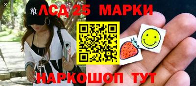 mdpv Ирбит