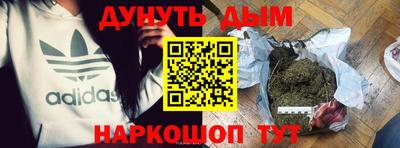 ALPHA-PVP Ипатово