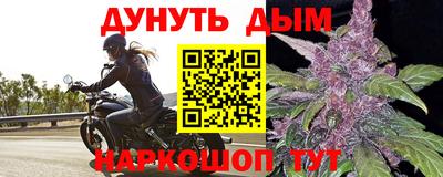 ALPHA-PVP Изобильный