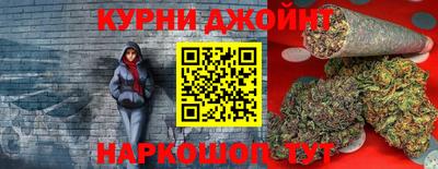ALPHA-PVP Изобильный