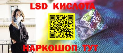 ALPHA-PVP Изобильный
