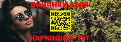 кокаин перу Кандалакша