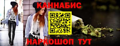 ALPHA-PVP Ипатово