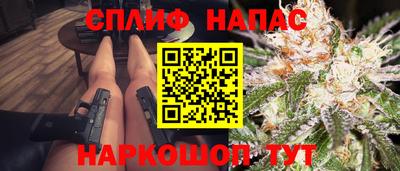 mdpv Ирбит