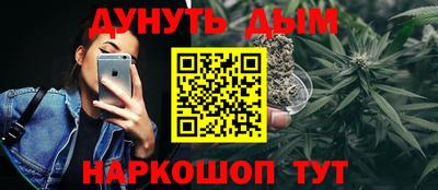 ALPHA-PVP Изобильный