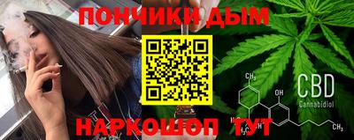 mdpv Ирбит