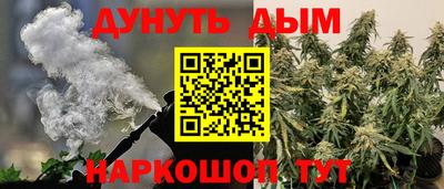 ALPHA-PVP Изобильный