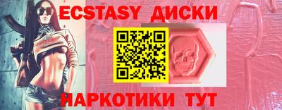 ALPHA-PVP Изобильный
