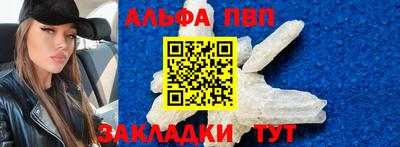 mdpv Ирбит