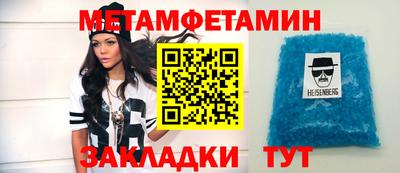 mdpv Ирбит