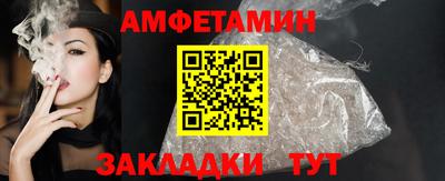 mdpv Ирбит