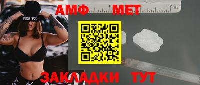 mdpv Ирбит