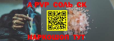 mdpv Ирбит