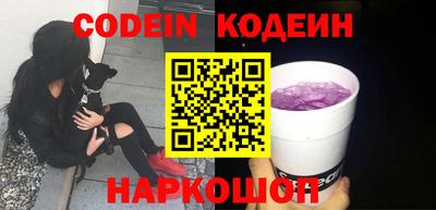mdpv Ирбит