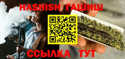 ALPHA-PVP Изобильный