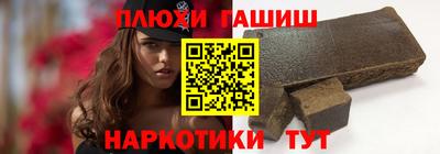 ALPHA-PVP Изобильный
