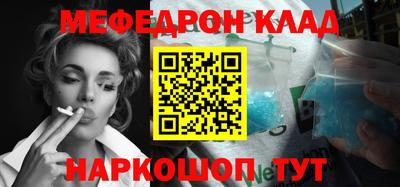 mdpv Ирбит