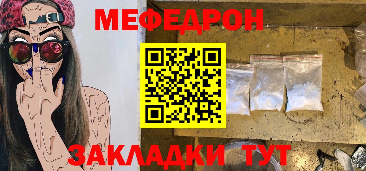 Галлюциногенные грибы Лыткарино